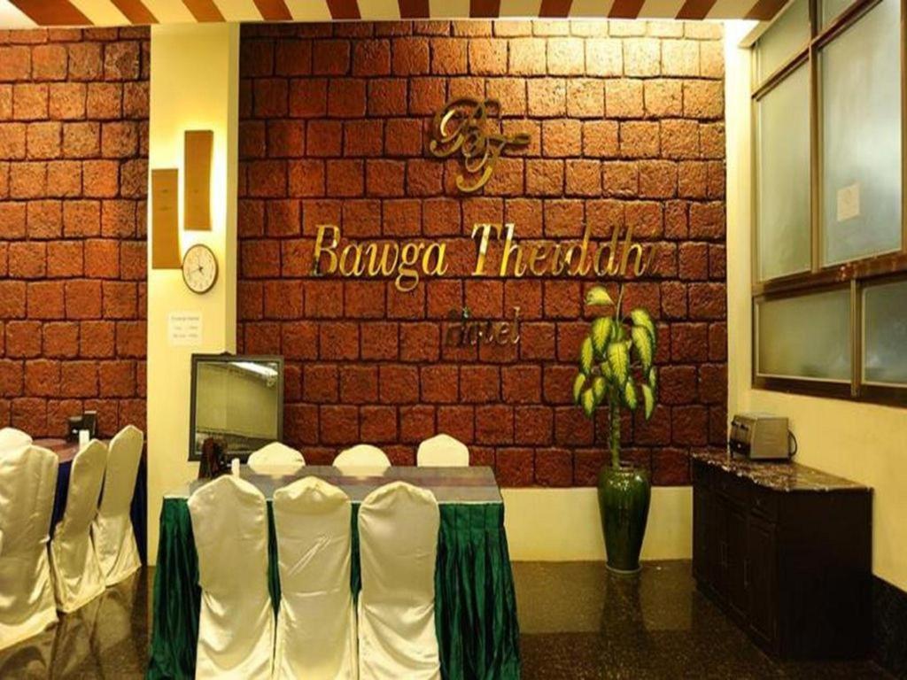 Bawga Theiddhi Hotel Kinmun Exterior photo