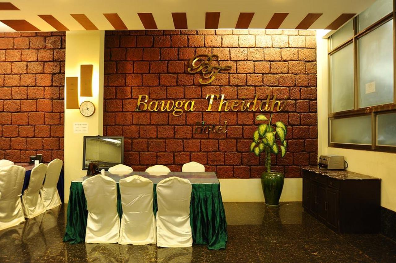 Bawga Theiddhi Hotel Kinmun Exterior photo